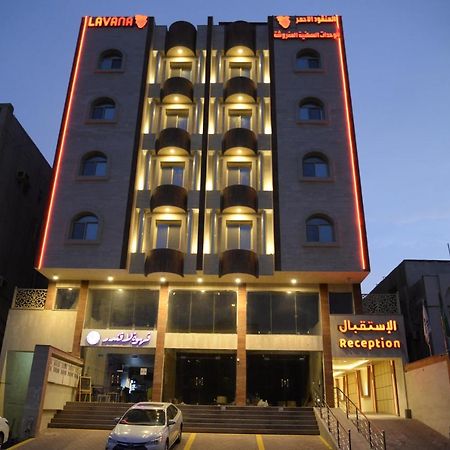 Lavana Al Salama Dschidda Exterior foto