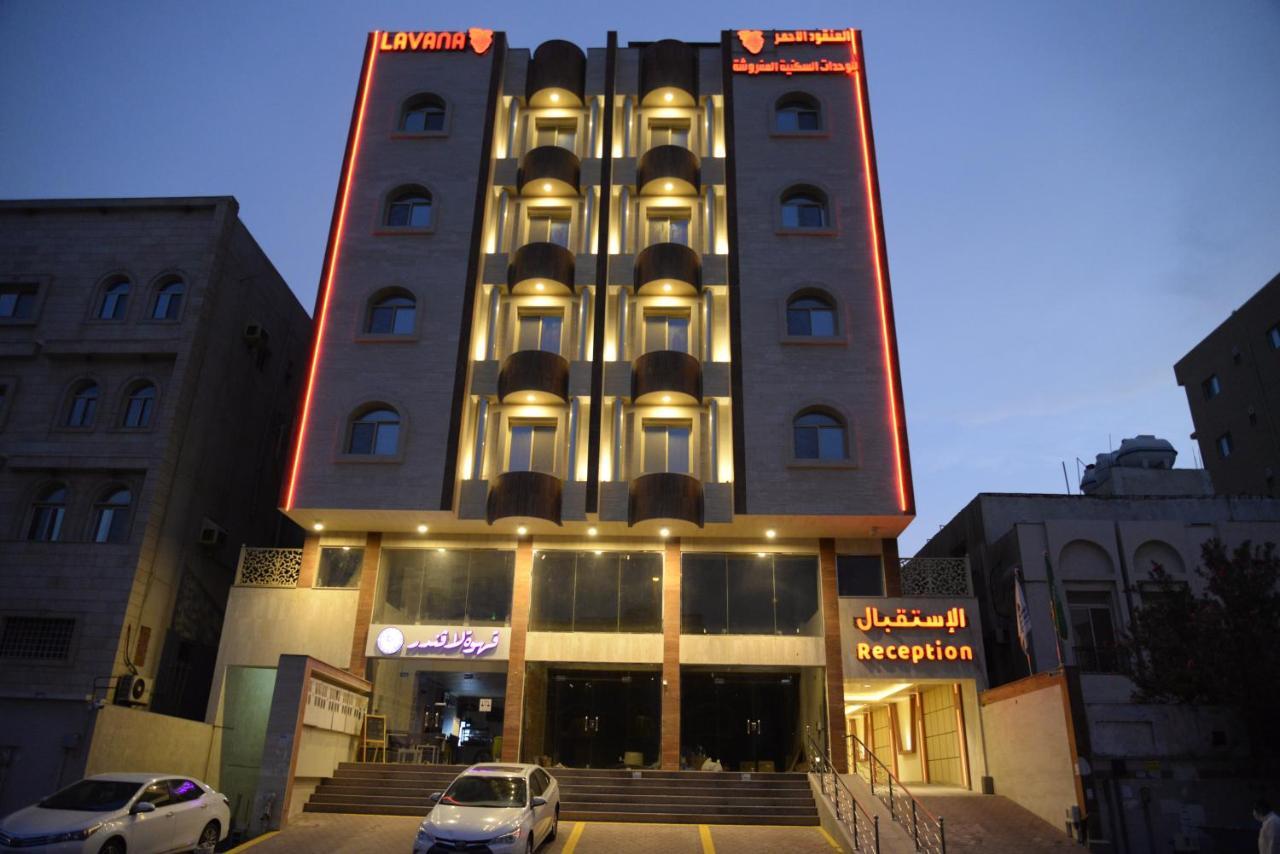 Lavana Al Salama Dschidda Exterior foto